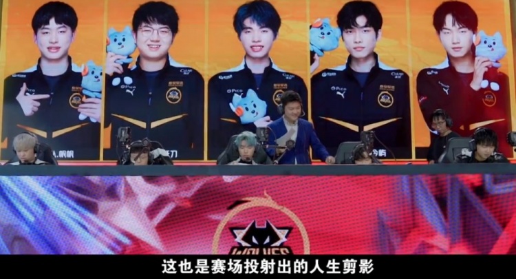 力求实现每