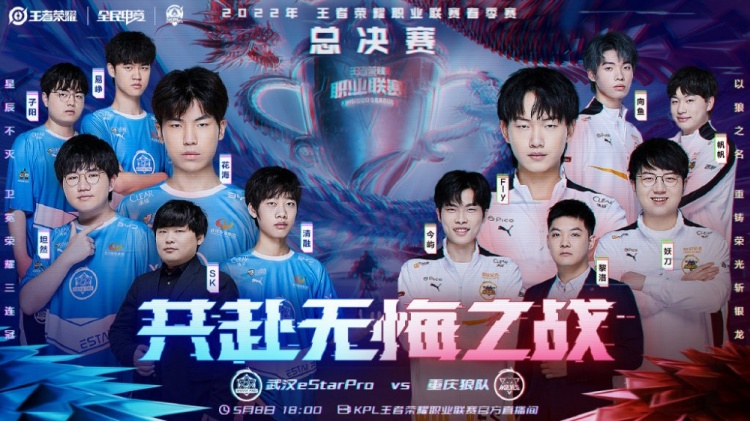 大家纷纷在
