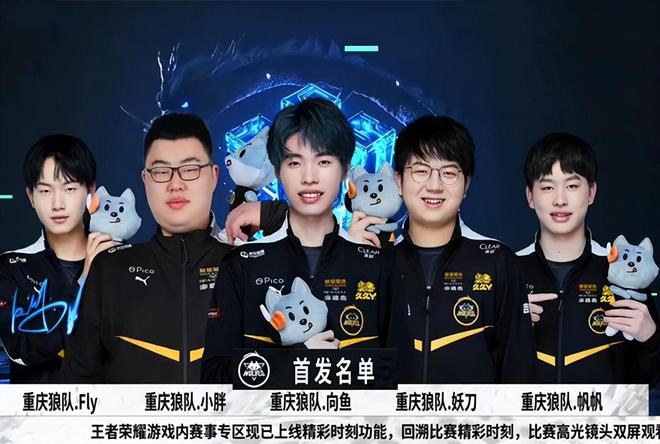 这种家族间