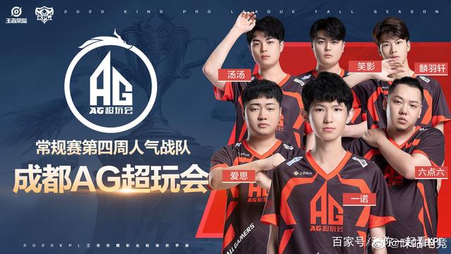 许能为其他