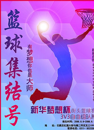 而此次宣布