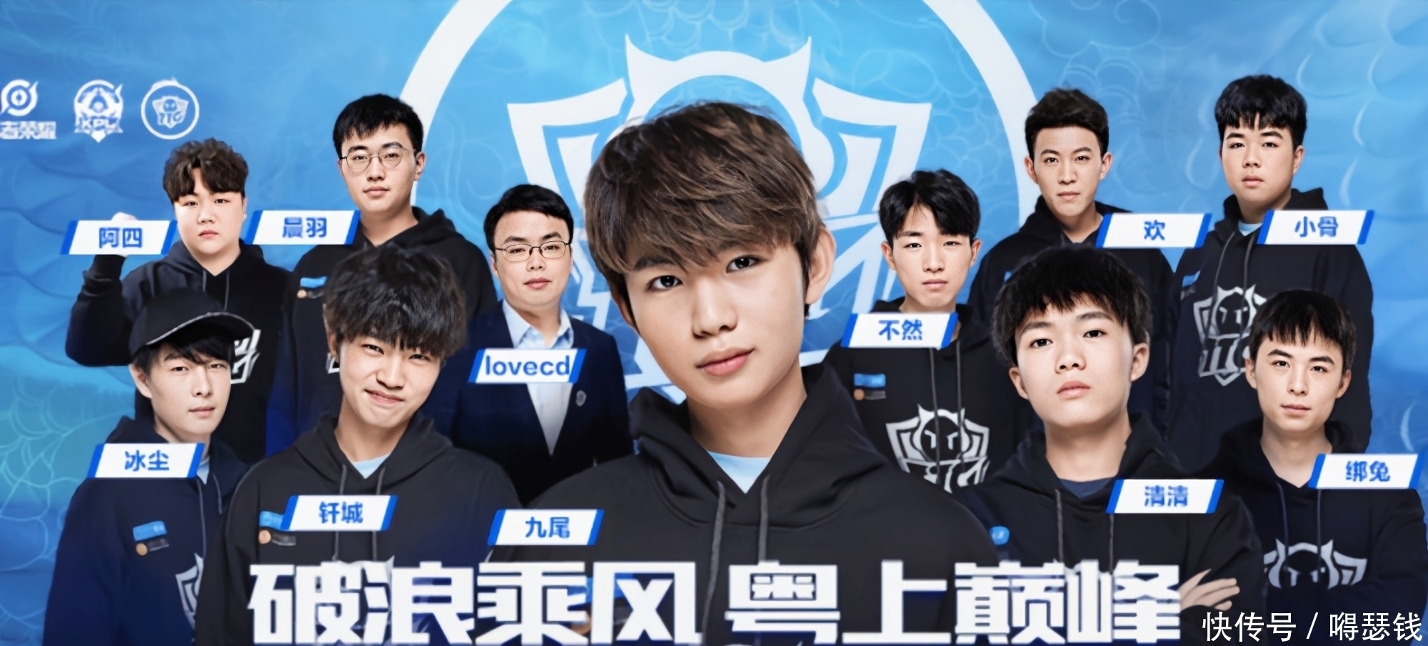 他的突破上