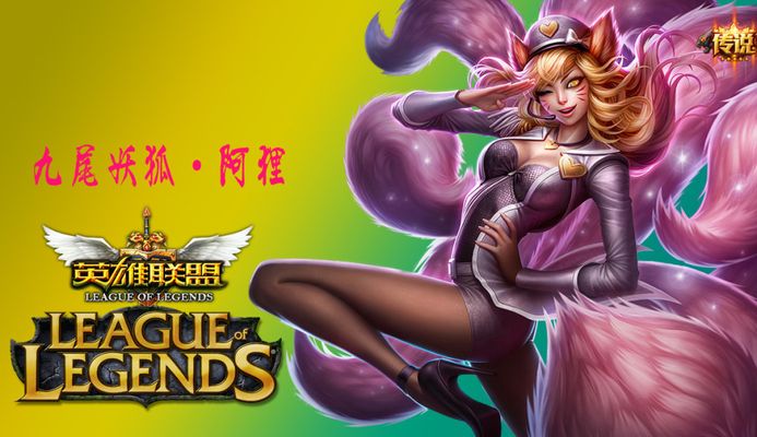 作为一名后