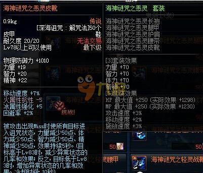 时间内改变 时间内改变