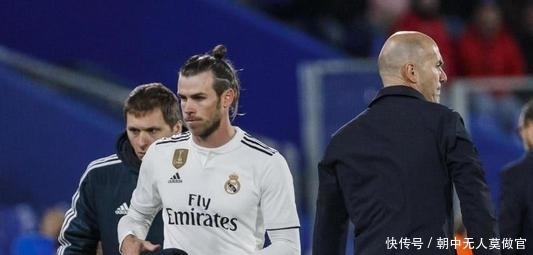 他的体能储 他的体能储